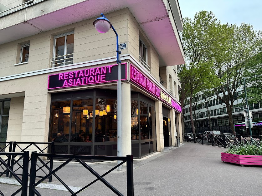 Restaurant Palais de Clichy 92110 Clichy
