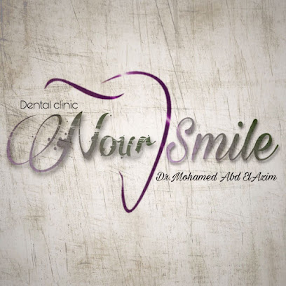 Nour smile dental clinic - Dr Mohamad Abd ElAzeem