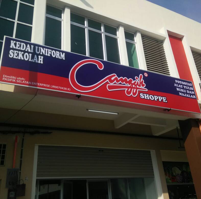Canggih Shoppe Bukit Pasir Muar