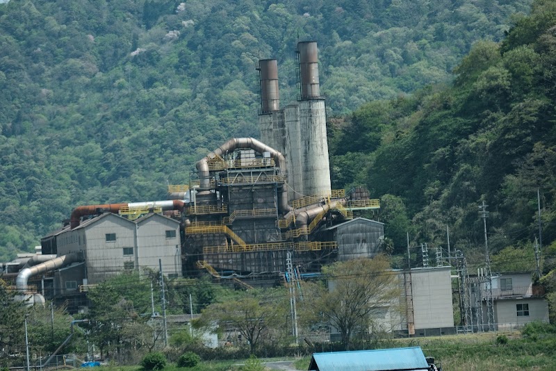 日本冶金工業㈱大江山製造所