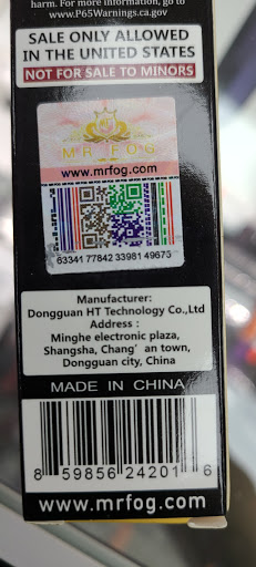 Tobacco Shop «Shorewood Cigars & Tobacco», reviews and photos, 23710 Minnesota 7, Excelsior, MN 55331, USA