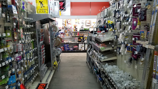 Home Improvement Store «Freeport Hardware», reviews and photos, 262 US-1, Freeport, ME 04032, USA