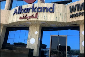 Al Karkand Sea Food image