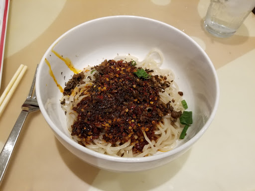 Beijing Noodle No. 9