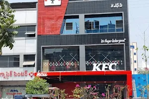 KFC Khammam Fried Chicken image