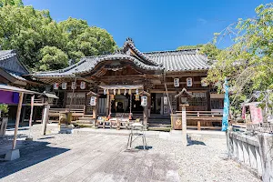 Kanei Shrine image