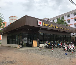 Haru Maki by Haru Hana photo