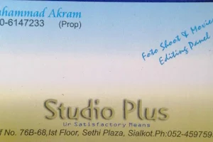 Studio Plus (sialkot) image