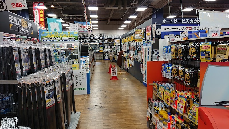 ディオワールド四日市店 ペットセンター