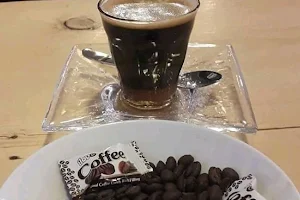 Bakel Coffee image