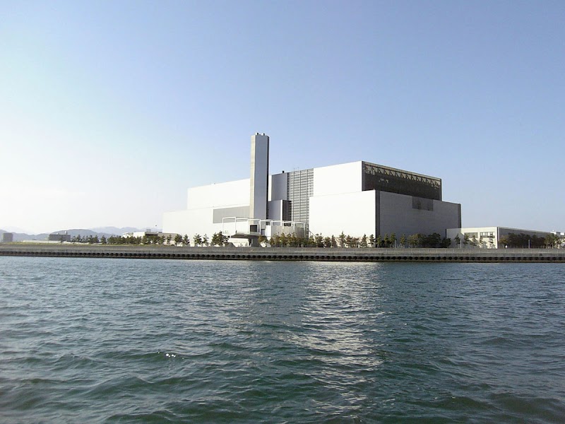 広島市 中環境事業所 広島県広島市中区南吉島 廃棄物リサイクル業 グルコミ