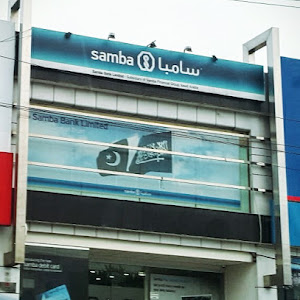 Samba Bank Faisal Town Branch photo