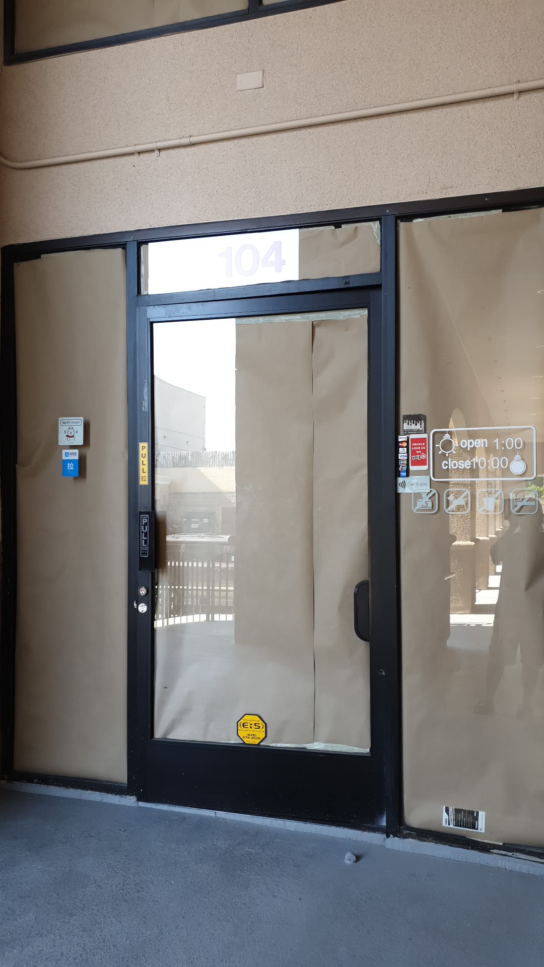 Shibuyala lingerie shop