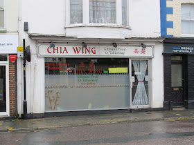 Chia Wing