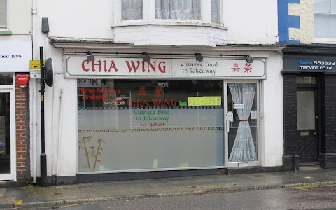 Chia Wing image