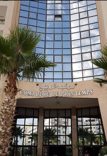 Complexe Le Printemps en Tanger