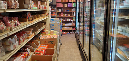 Grocery Store «Krung Thai Grocery», reviews and photos, 11700 E Montview Blvd, Aurora, CO 80010, USA