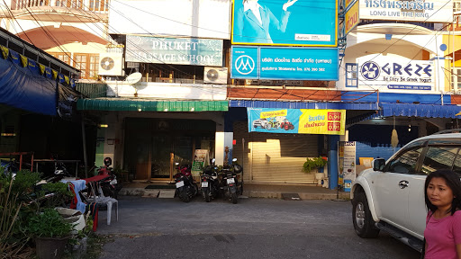 Phuket Massage School