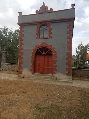 Axum Heritage Foundation Library