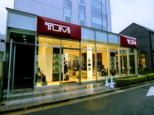 TUMI Omotesando Store