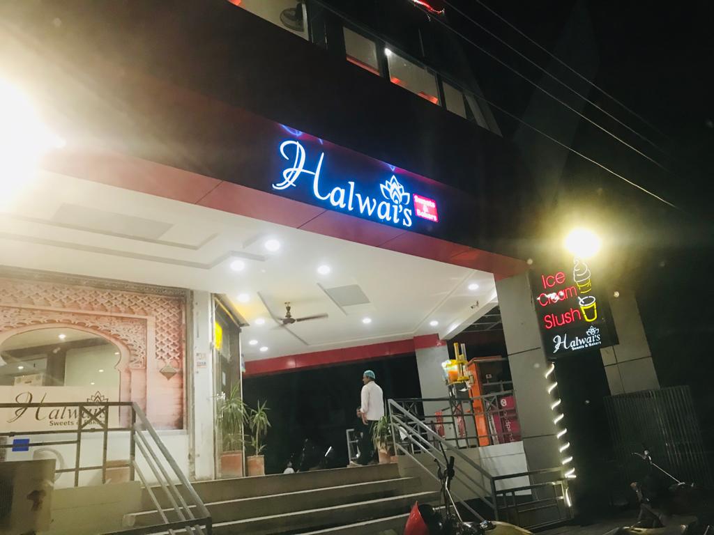 Halwais Sweet Shop 
