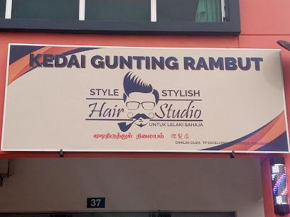 Style & stylish hair studio