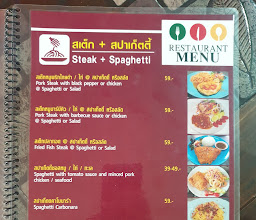 ครัวอินทำ photo