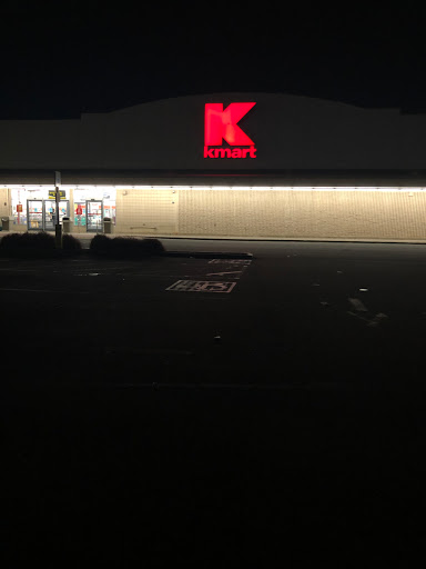 Discount Store «Kmart», reviews and photos, 200 Passaic Ave, Kearny, NJ 07032, USA