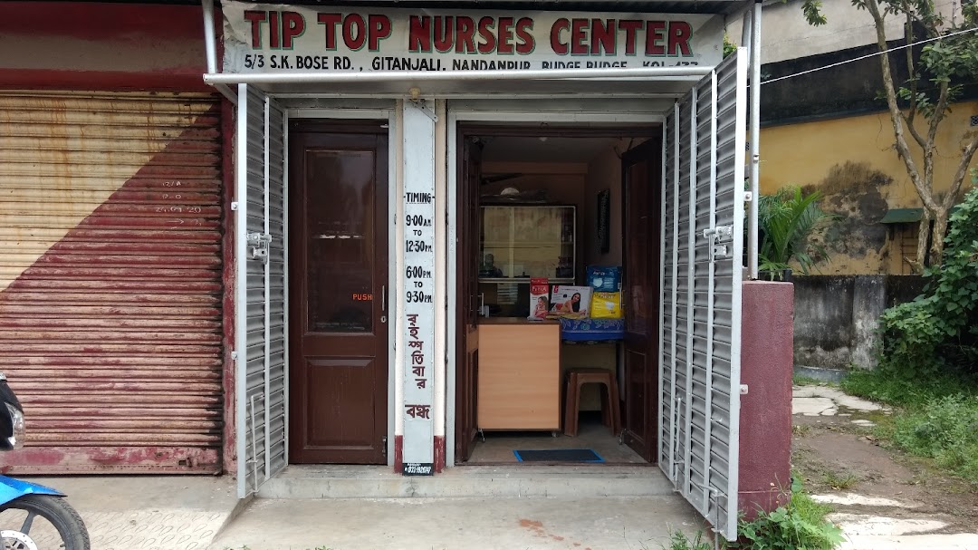 TIPTOP NURSES CENTER