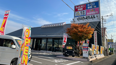 新車市場 大垣北店