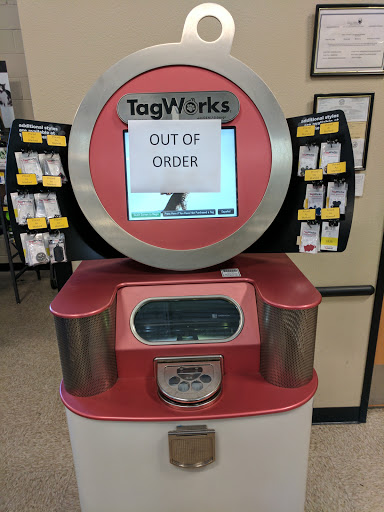 PetSmart image