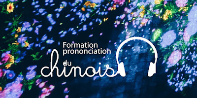 Formation Prononciation du Chinois à Annecy