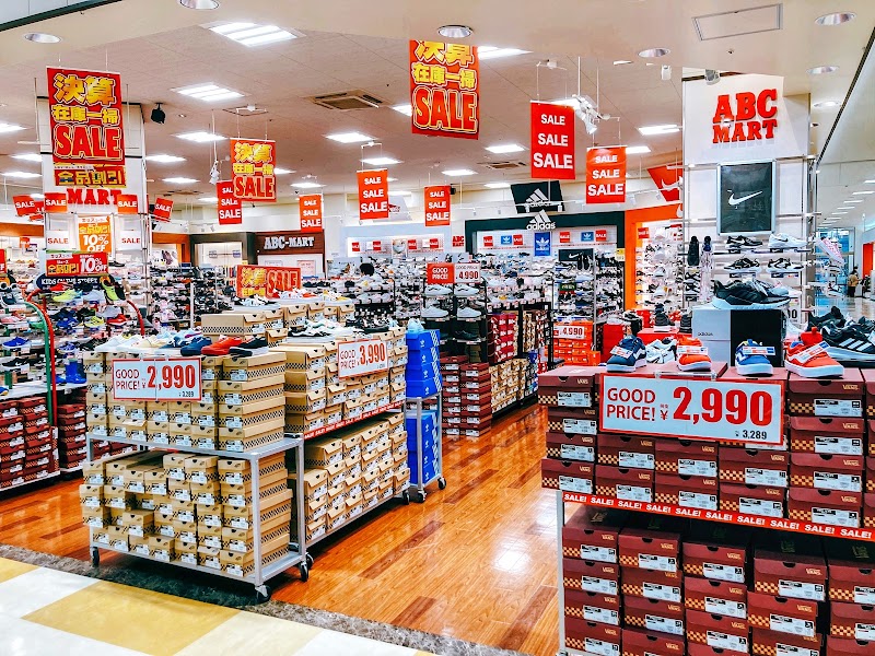 Abc Mart バロー豊橋店 愛知県豊橋市前田南町 靴店 グルコミ