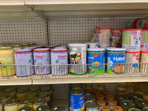 Grocery Store «Fairprice Halal Meat & Groceries», reviews and photos, 720 Grant St, Herndon, VA 20170, USA