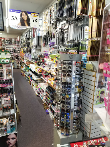 Cosmetics Store «Firstclass Beauty Supply», reviews and photos, 4288 W 130th St, Cleveland, OH 44135, USA