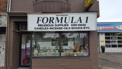 Formula 1 Religious Supplies