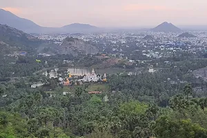 Jerugumalai viewpoint image