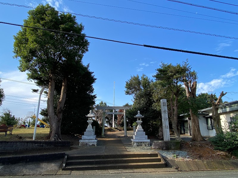 弥栄神社