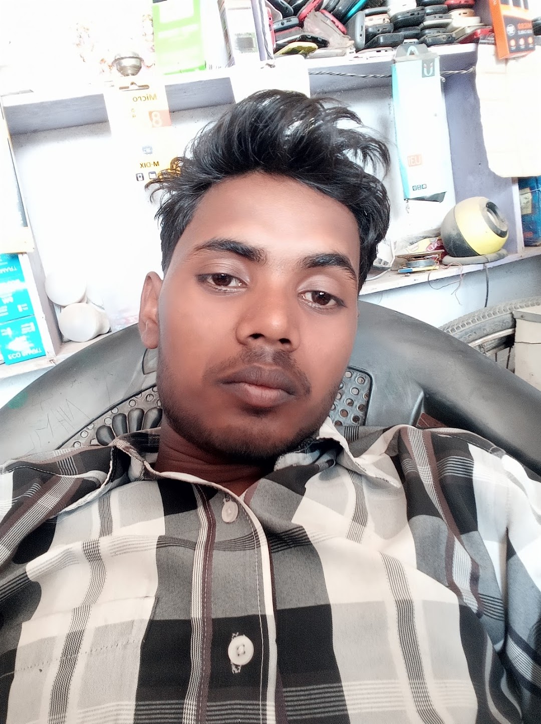 अरूण मोबाईल सेन्टर