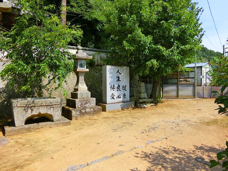 坂根社日塔（地神碑）