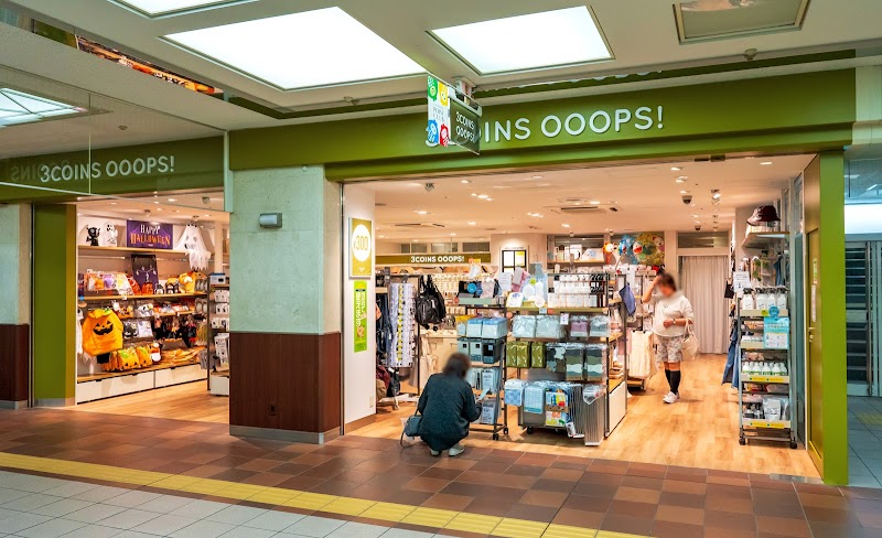 3COINS OOOPS! 札幌オーロラタウン店