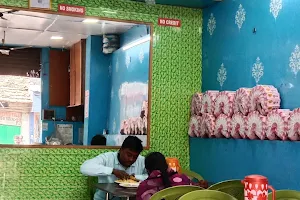 HAJI BIRYANI HOUSE image