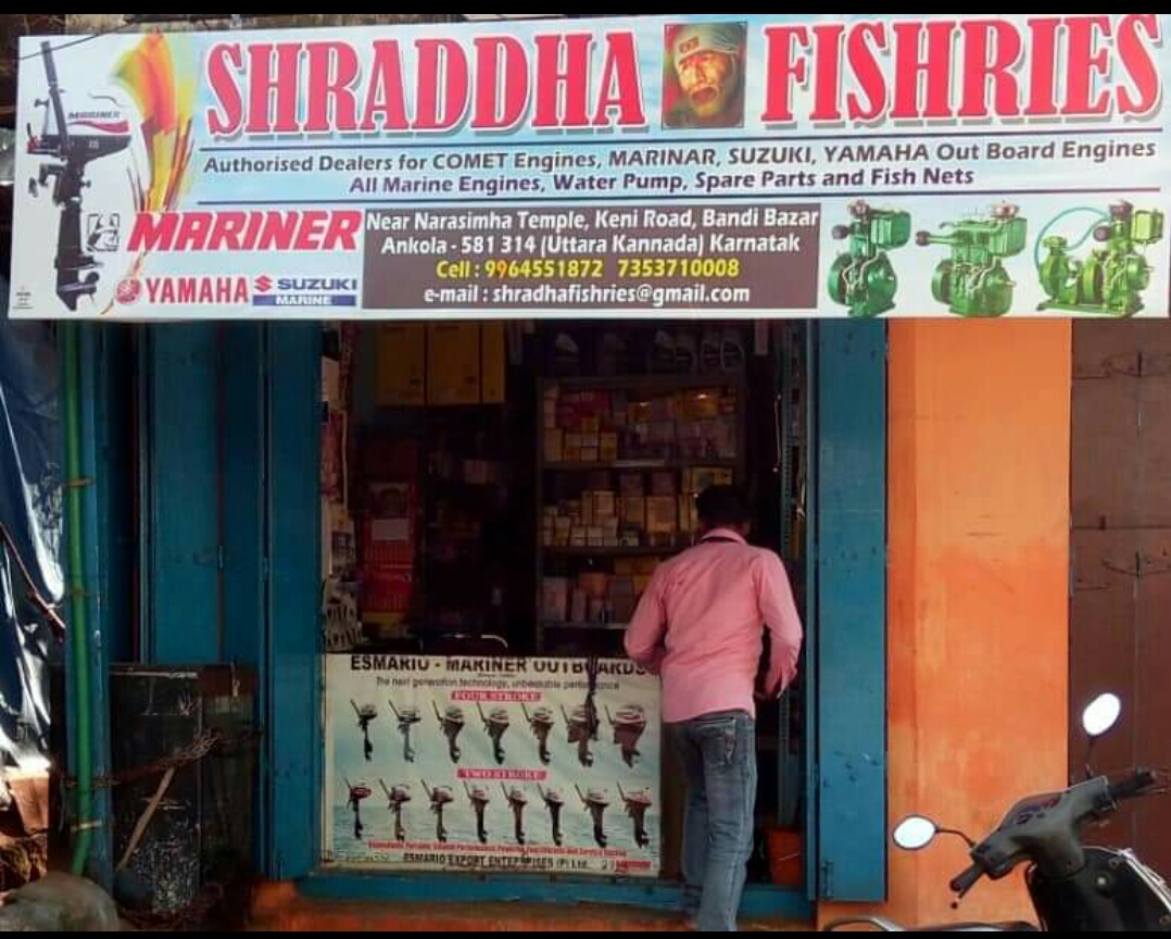 Shraddha Fishrish