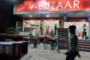 V Bazaar image