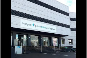 Hospital Quirónsalud Ciudad Real image