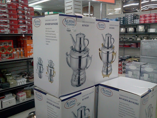 Dollar Store «Dream Dollar», reviews and photos, 3815 15 Mile Rd, Sterling Heights, MI 48310, USA