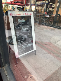 Restaurant Ashoka à Marseille carte