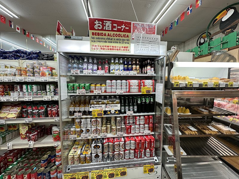 スーペルメルカド・タカラ太田店