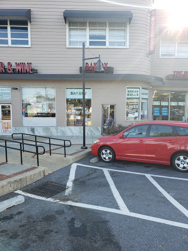 Shopping Mall «Woodmoor Shopping Center», reviews and photos, 10115 Colesville Rd, Silver Spring, MD 20901, USA