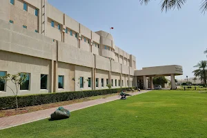 Al-Khor Hospital image